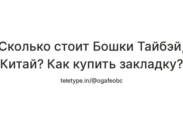 Kra9.cc