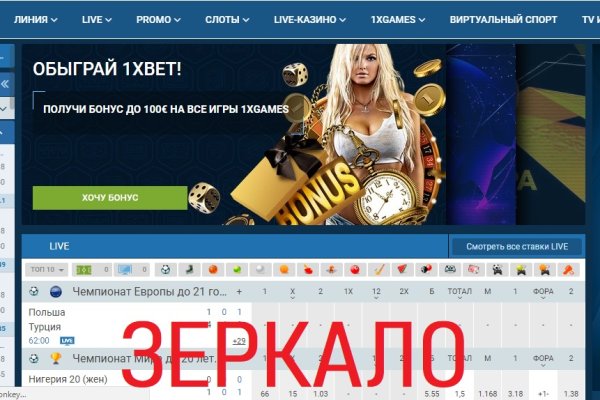 Найдется все kraken 2krn cc что это