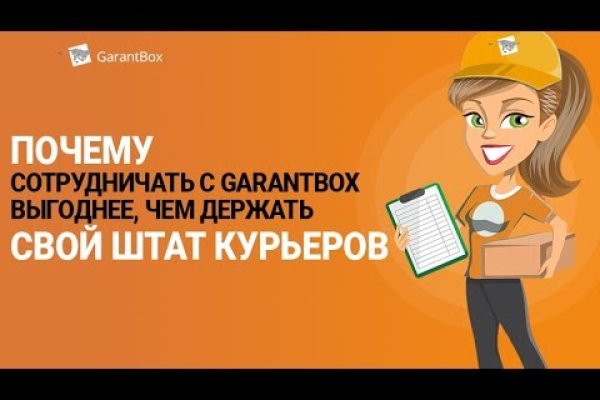 Кракен что продается