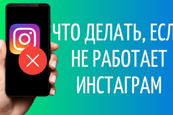 Кракен вход магазин kraken17ate pro