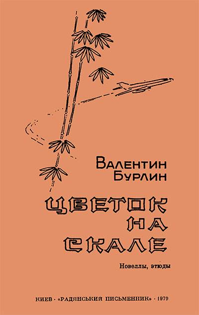 Кракен сайт 2krnk