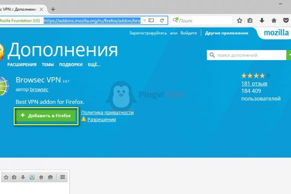 Кракен рабочая ссылка