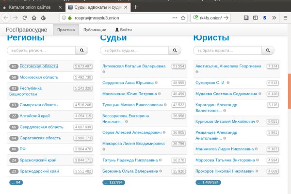 Кракен купить гашиш