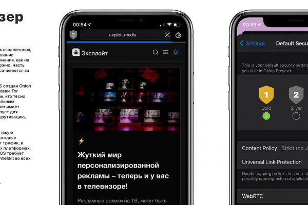 Kraken ссылка тор 2krnk biz kraken17ate pro